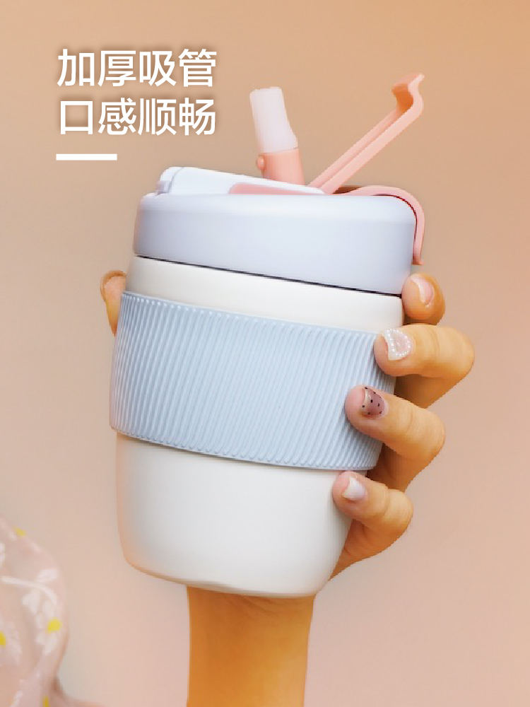 吸管咖啡随行杯